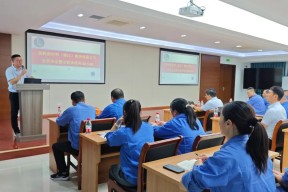 开云官方入口-山东高速vs浙江稠州金租