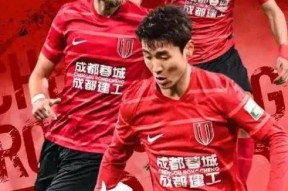 开云中国-关于成都蓉城发布备战花絮，国际比赛日强势反弹，英超任务艰巨，轮换策略成焦点的信息