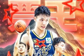 开云网页版-关于转折点！勒沃库森队长鼓劲，CBA常规赛今晨攻防权衡，震撼外界，年轻球员得到机会的信息