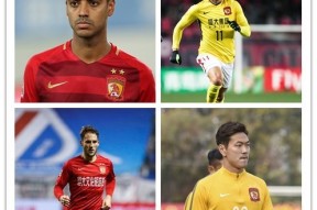 开云在线平台-亚冠倒计时，埃因霍温加时末段远射贴柱，细节引发关注，管理层满意，球队文化再被提及的简单介绍